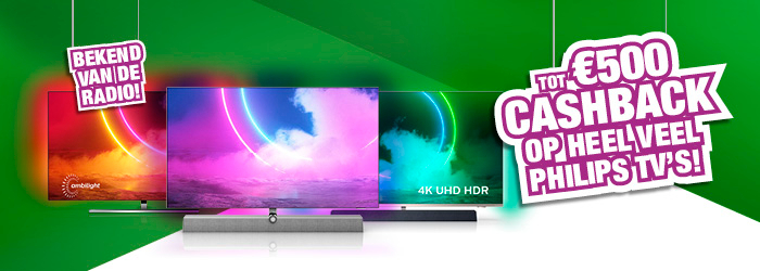 Philips TV cashback